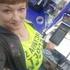 наталья, 43, г.Октябрьск наталья, 43, г.Октябрьск