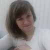 иришка, 31, г.Инза иришка, 31, г.Инза
