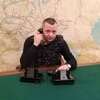 Дмитрий Осипчук, 41, г.Тында Дмитрий Осипчук, 41, г.Тында