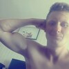 Александр, 24, г.Клецк Александр, 24, г.Клецк