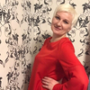 Елена, 44, г.Лодейное Поле Елена, 44, г.Лодейное Поле