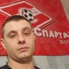 Диман, 32, г.Конаково Диман, 32, г.Конаково