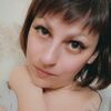 ЕВГЕНИЯ, 32, г.Кунгур ЕВГЕНИЯ, 32, г.Кунгур
