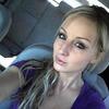 sandra, 31, г.Бостон sandra, 31, г.Бостон