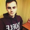 Вова Владимир, 18, г.Димитровград Вова Владимир, 18, г.Димитровград
