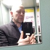 дмитрий, 45, г.Москва дмитрий, 45, г.Москва