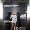 Юрий, 39, г.Ирпень Юрий, 39, г.Ирпень