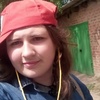 Валя, 18, г.Мерефа Валя, 18, г.Мерефа