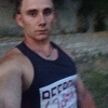 Дмитрий, 26, г.Новопсков Дмитрий, 26, г.Новопсков