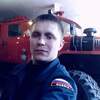 Вячеслав, 28, г.Поронайск Вячеслав, 28, г.Поронайск